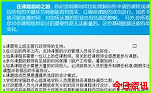 清华大学必去十个景点