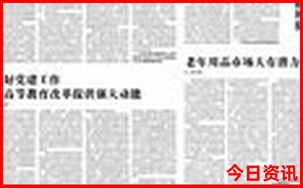 凤凰古城自由行攻略详细